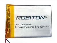 imgАккумулятор Robiton LP464461 3.7В 1300mAh