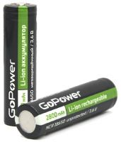 imgАккумулятор GoPower 18650 2800mAh