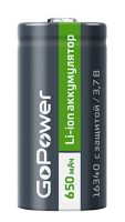 imgАккумулятор GoPower 16340 3.7V 650mAh с защитой