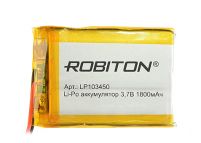 imgАккумулятор Robiton LP103450 3.7В 1800mAh