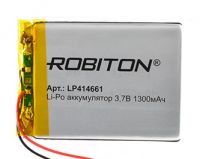 imgАккумулятор Robiton LP414661 3.7В 1300mAh