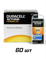 imgБатарейка Duracell Activair 675 - (60шт)